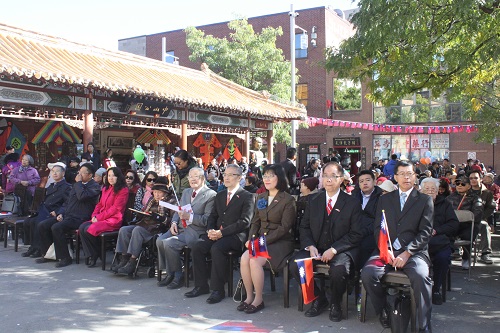 蒙特婁僑學界於中山公園戶外舉行慶祝104年雙十國慶活動