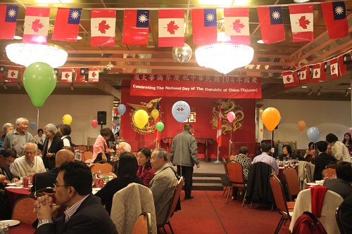 渥太華僑界慶祝104年雙十國慶餐會會場