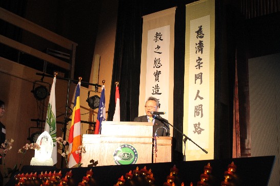 令狐大使榮達出席渥太華慈濟2014歲末祝福感恩會