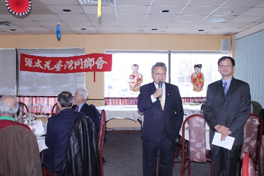 令狐大使榮達出席渥太華台灣同鄉會新春餐會 
