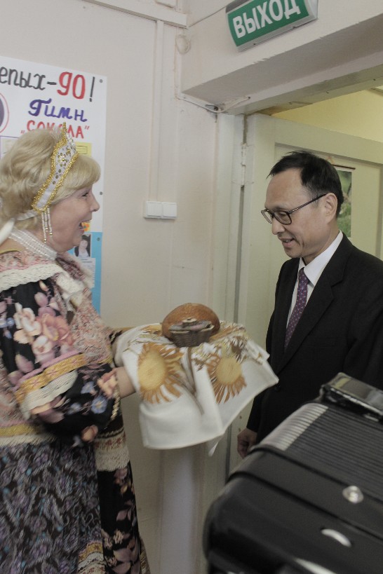 Приём по случаю пожертвования для Всероссийского Общества Слепых от лица члена Тайваньского Парламента Shei Saint Chen