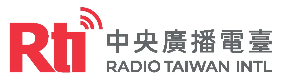 中央廣播電臺