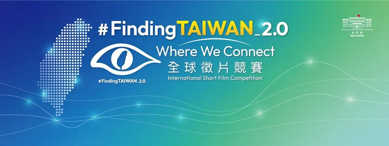 findingtaiwan