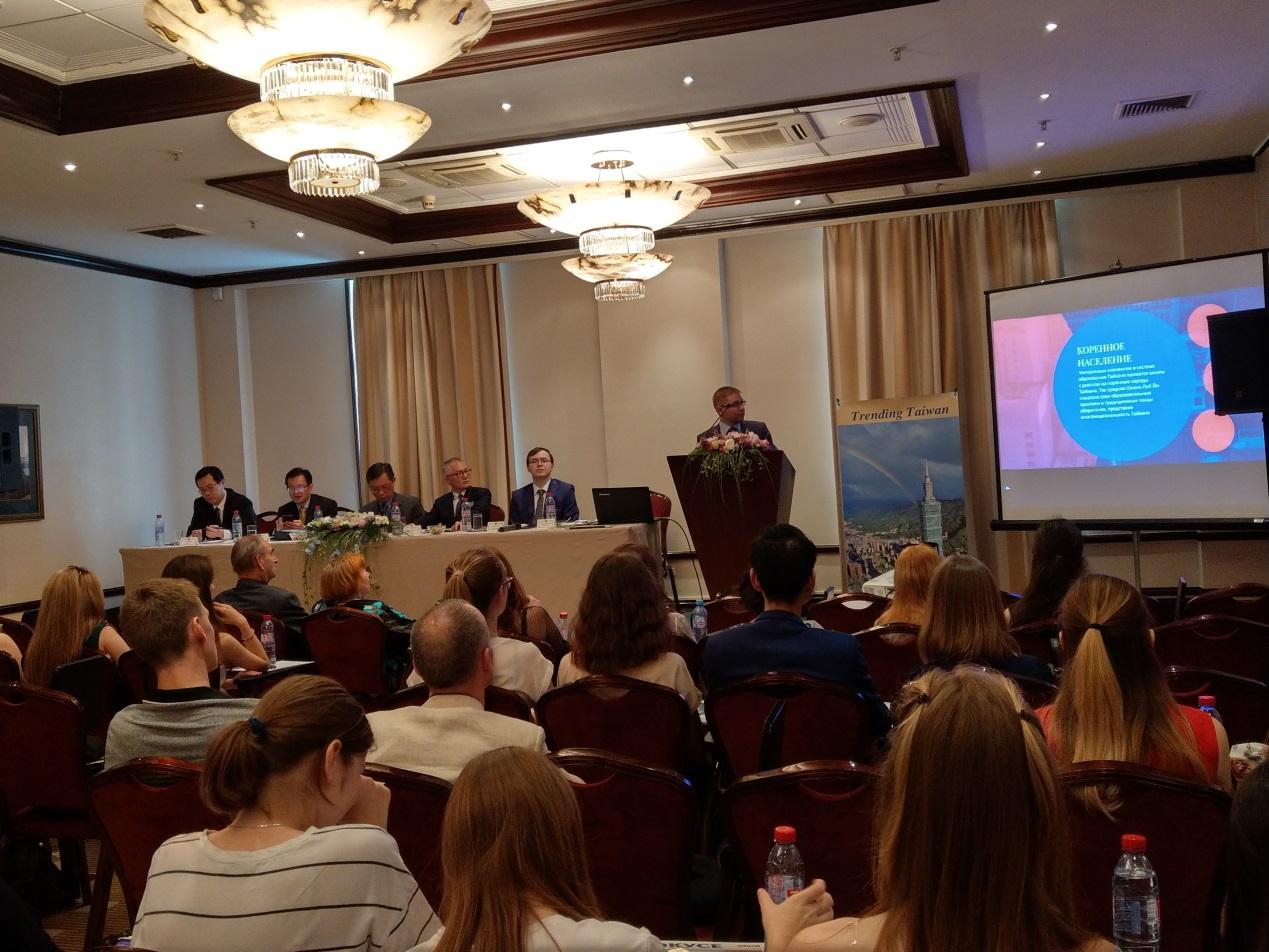 駐俄羅斯代表處與俄羅斯青年NGO組織「歐亞和平發展研究院ECS」舉辦青年團參訪成果發表會