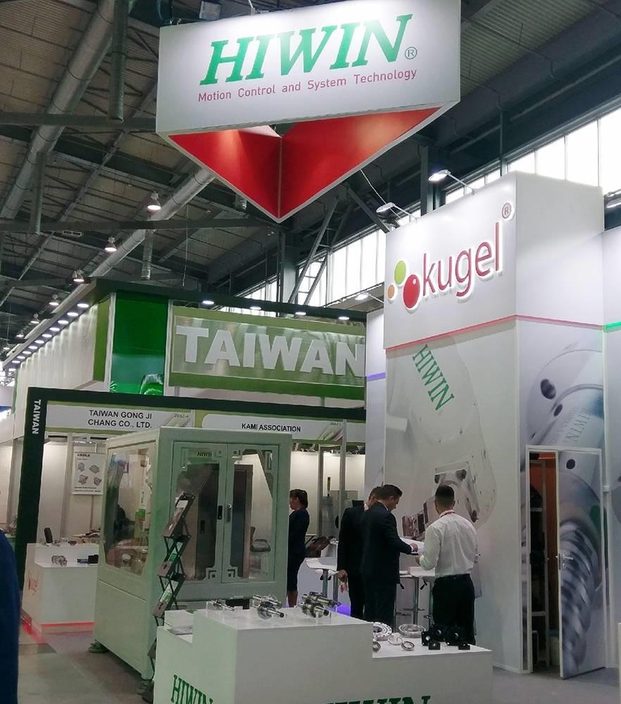 Тайвань впервые участвовал в выставке «INNOPORM», которая проходила в индустриальном центре Сибири – городе Екатеринбурге с 8 по 11 июля 2019 года. На выставке тайваньские предприниматели успешно продемонстрировали свои достижения в машиностроительной отрасли.